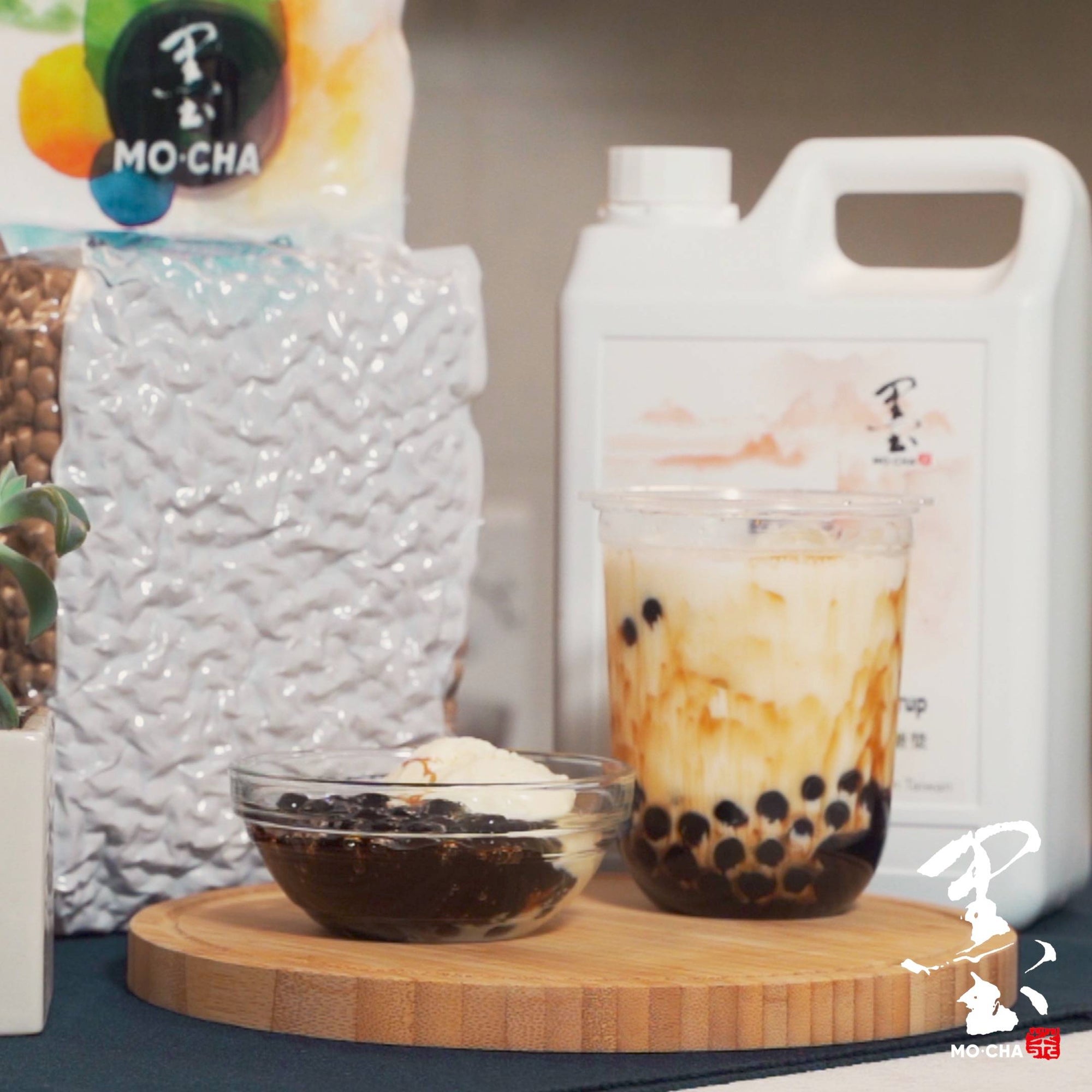 How To Make Boba Pearls