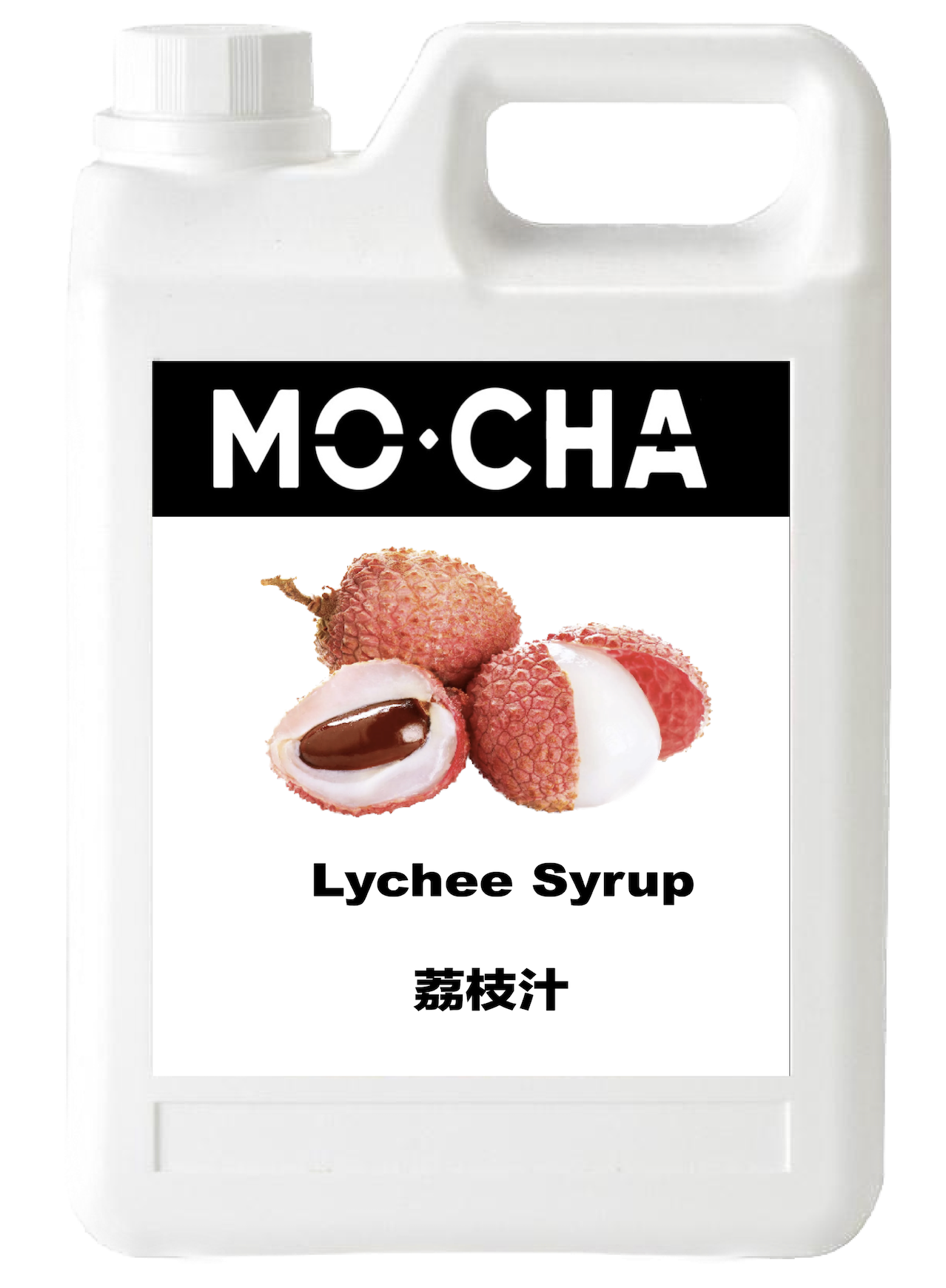 Yuherbau Lychee Syrup Sample Bottle