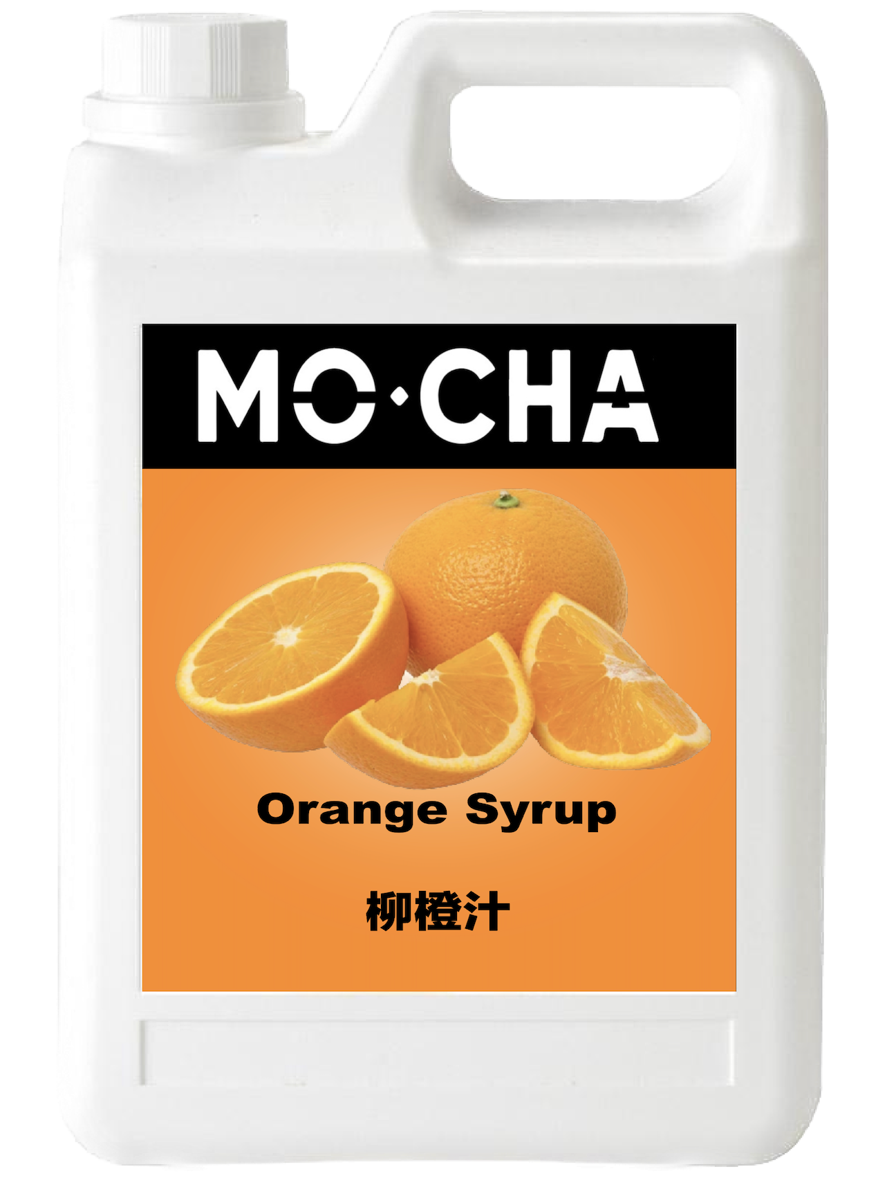 California Orange Syrup