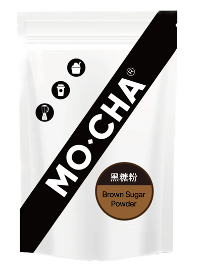 Brown Sugar Powder