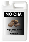 Tiger Strip Brown Sugar Syrup