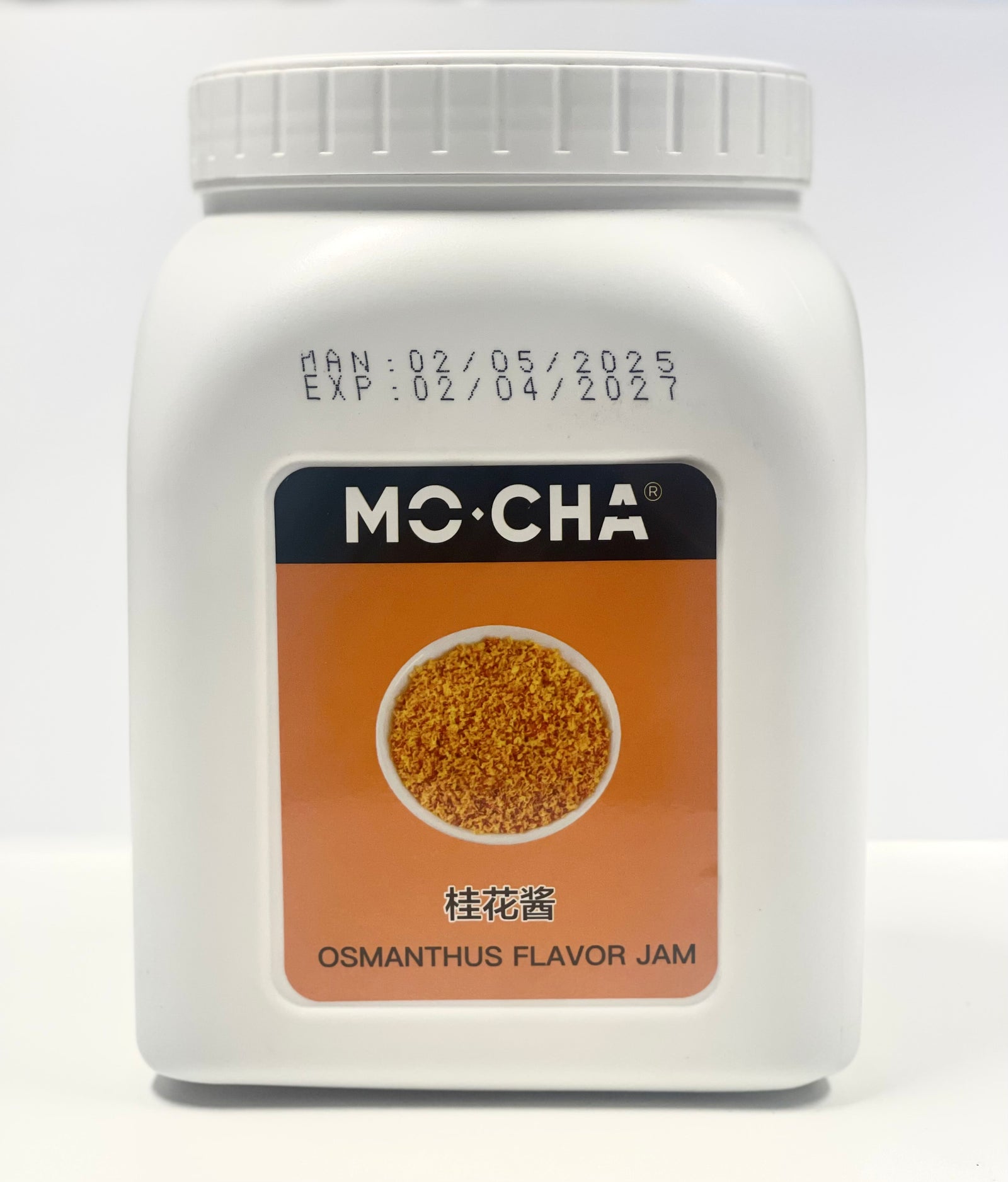 Osmanthus Flavor Jam