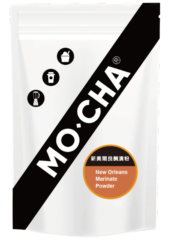 New Orleans Marinate Powder - MOCHA BOBA