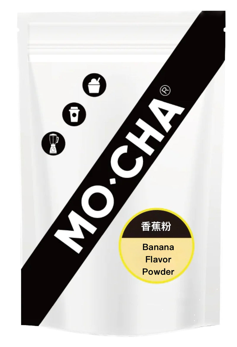 Banana Flavor Powder