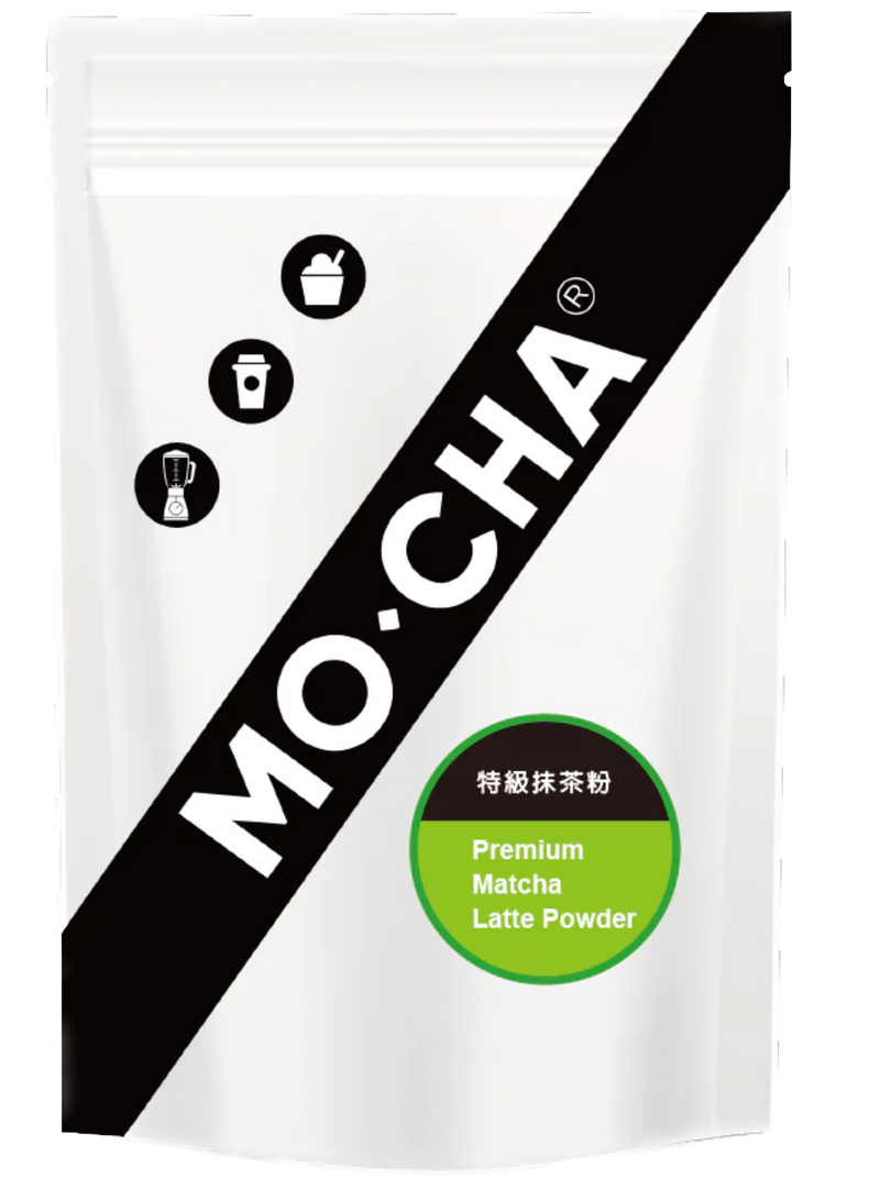 Classic Matcha Latte Powder