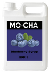 Blueberry Syrup Sample Bottle