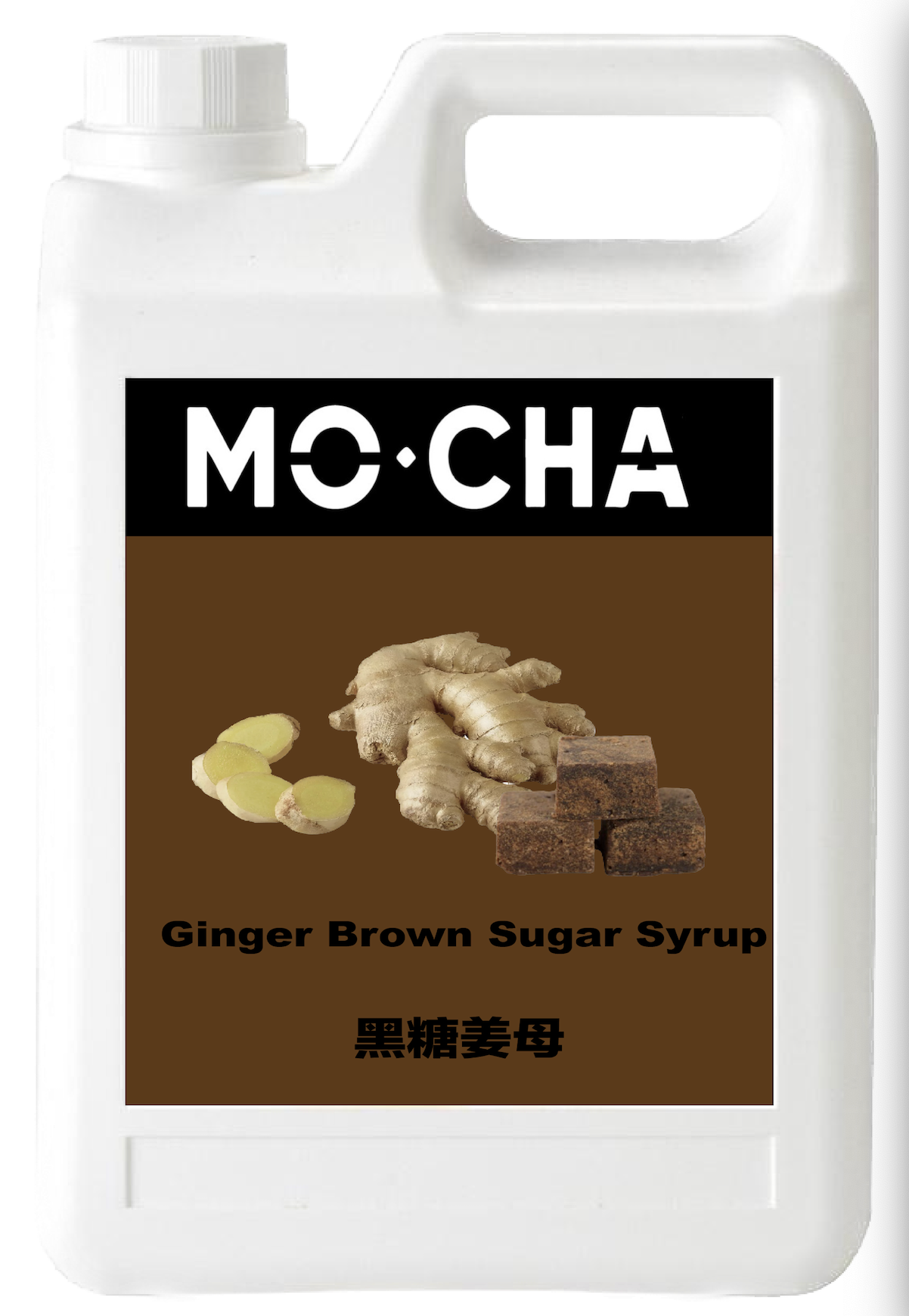 Ginger Brown Sugar Syrup