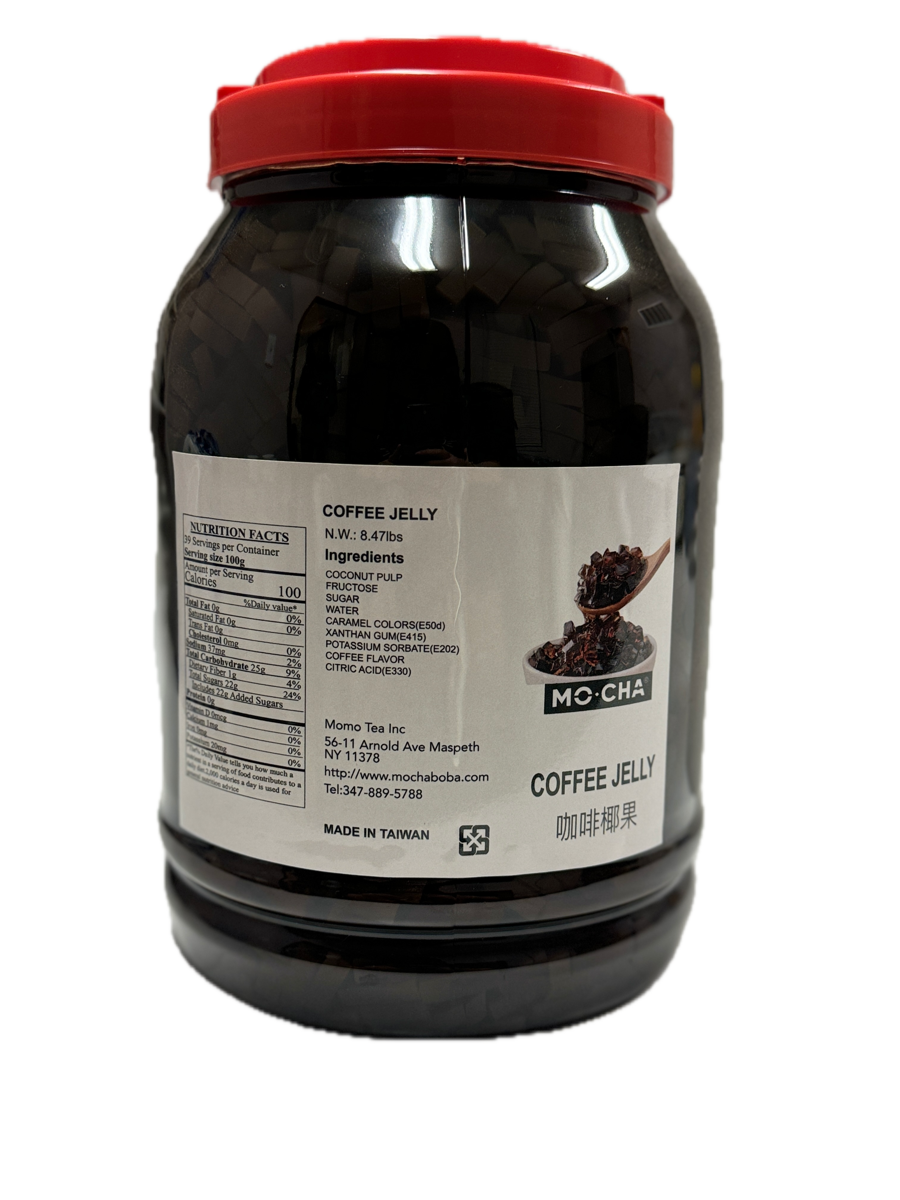coffee jelly様 リクエスト 8点 まとめ商品 Coffee Jelly - MOCHA BOBA