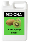Kiwi Syrup Sample Bottle