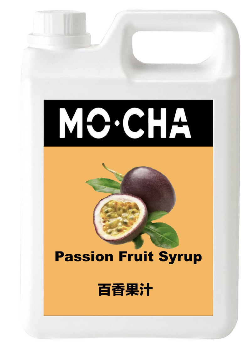 Nantou Passion Fruit Syrup Sample Bottle