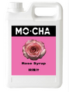 Rose Syrup Sample Bottle