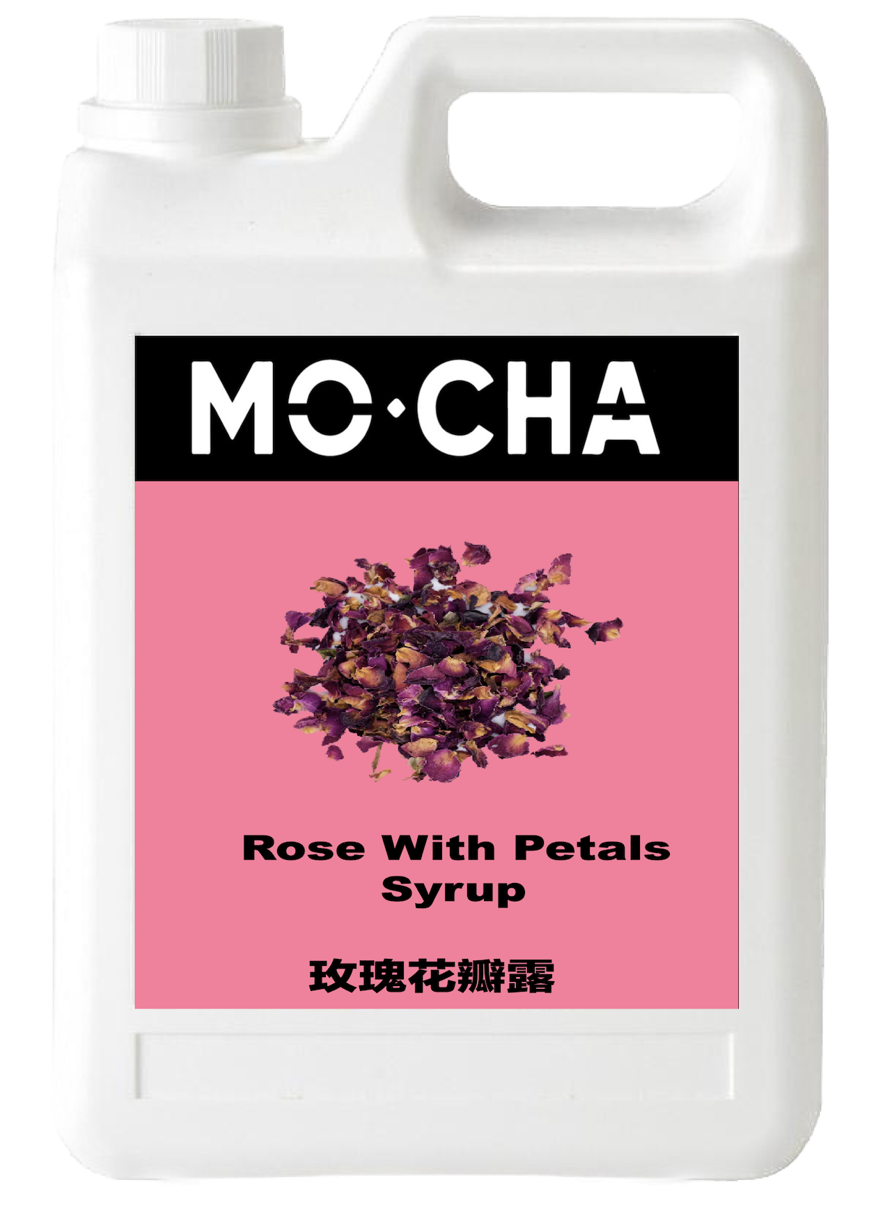 Rose Syrup with Petals Sample Bottle