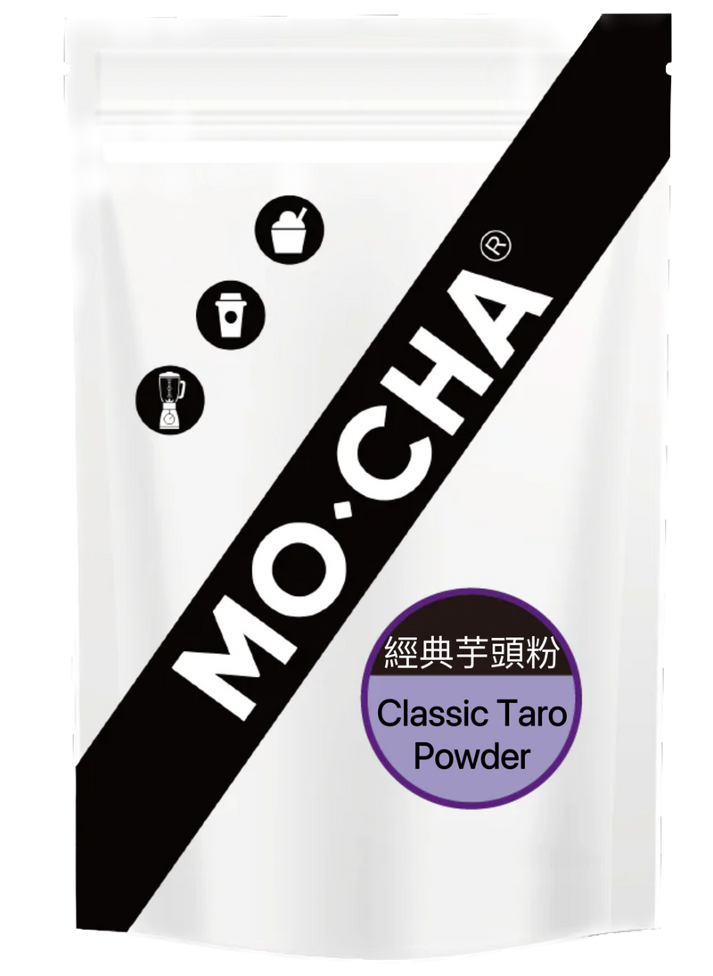 Classic Taro Powder