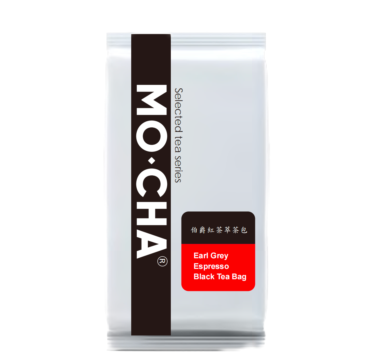 Earl Grey Espresso Black Tea Bag - MOCHA BOBA