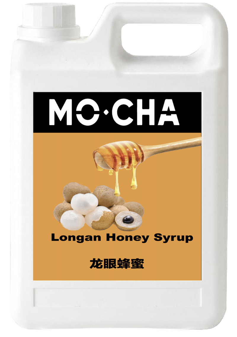 Longan Honey Syrup