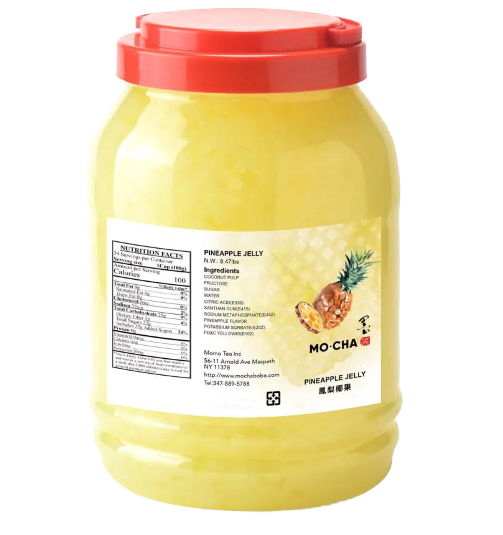 Pineapple Jelly
