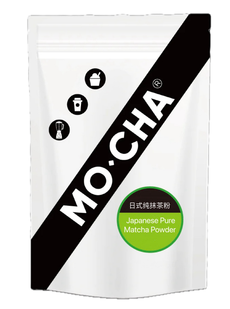 Japanese Pure Matcha Powder