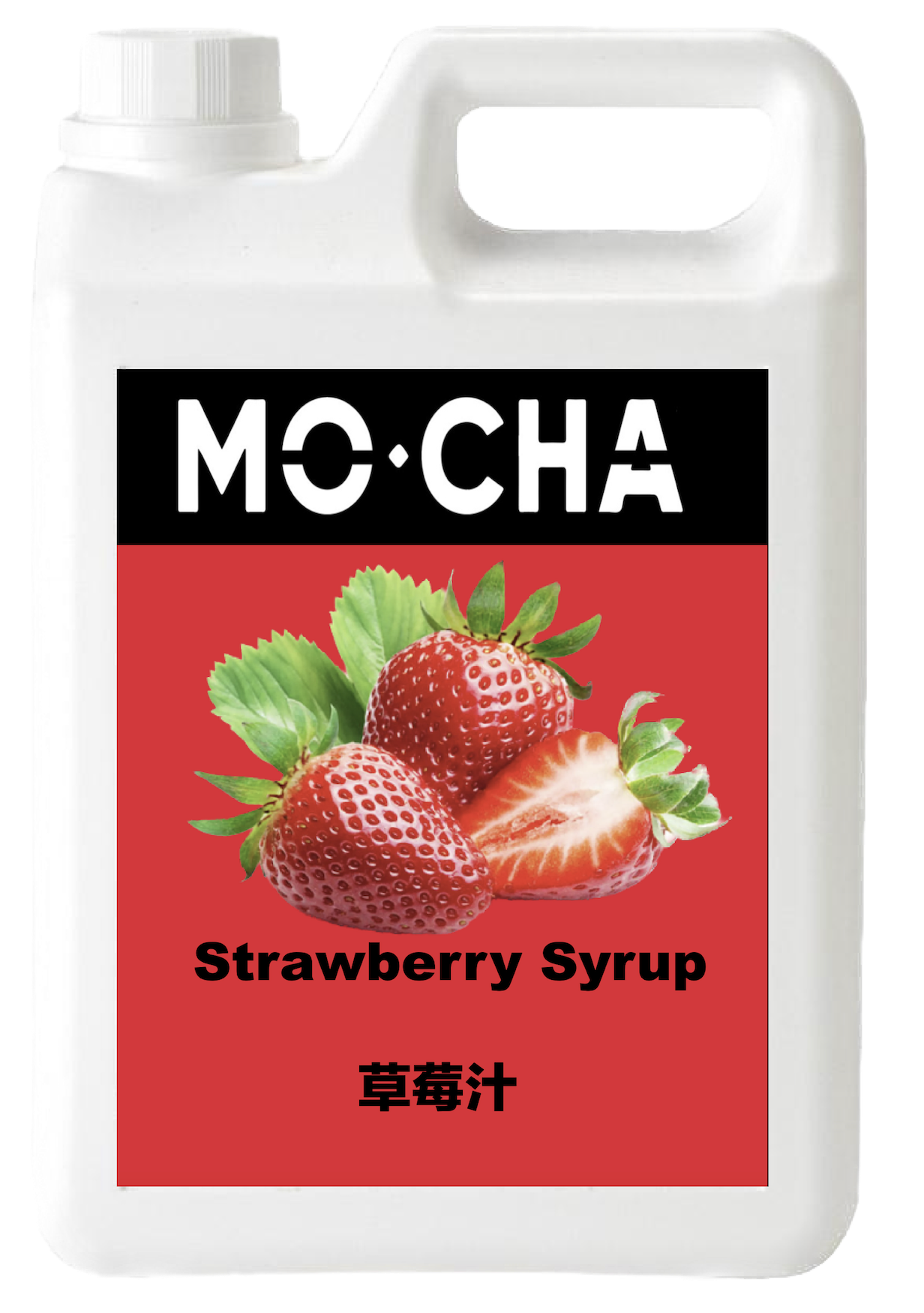 Strawberry Syrup - MOCHA BOBA