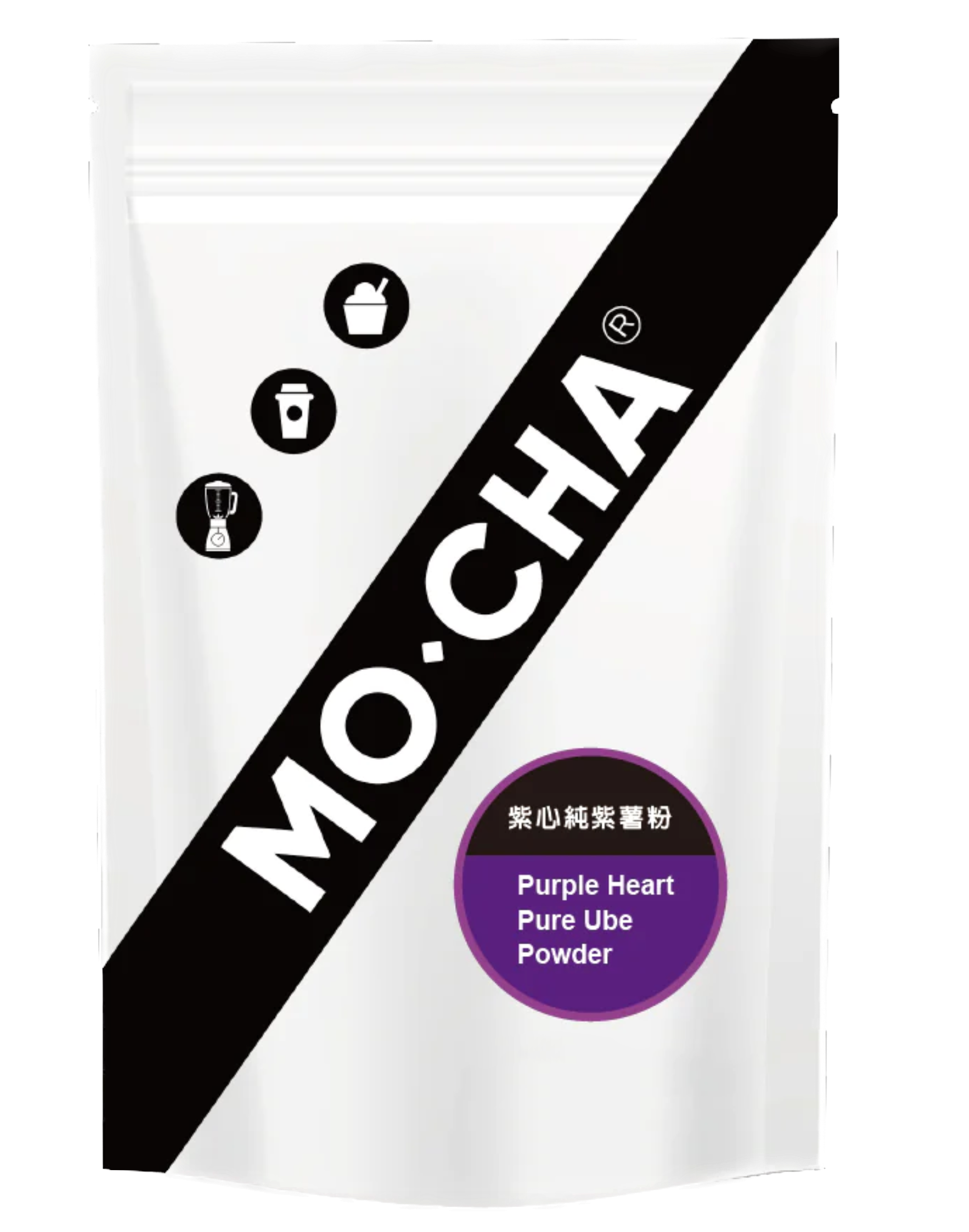 Purple Heart Pure Ube Powder