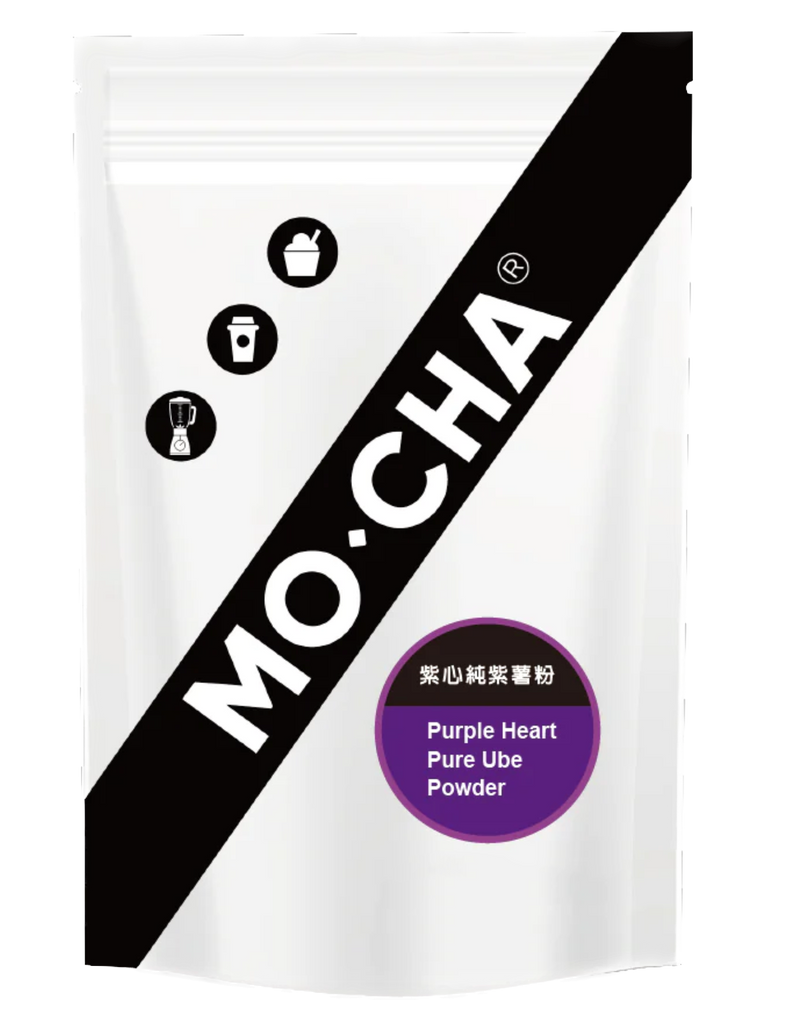 Purple Heart Pure Ube Powder