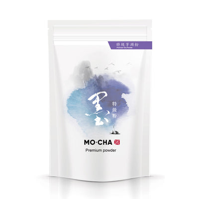 Premium Taro Powder Sample Pack
